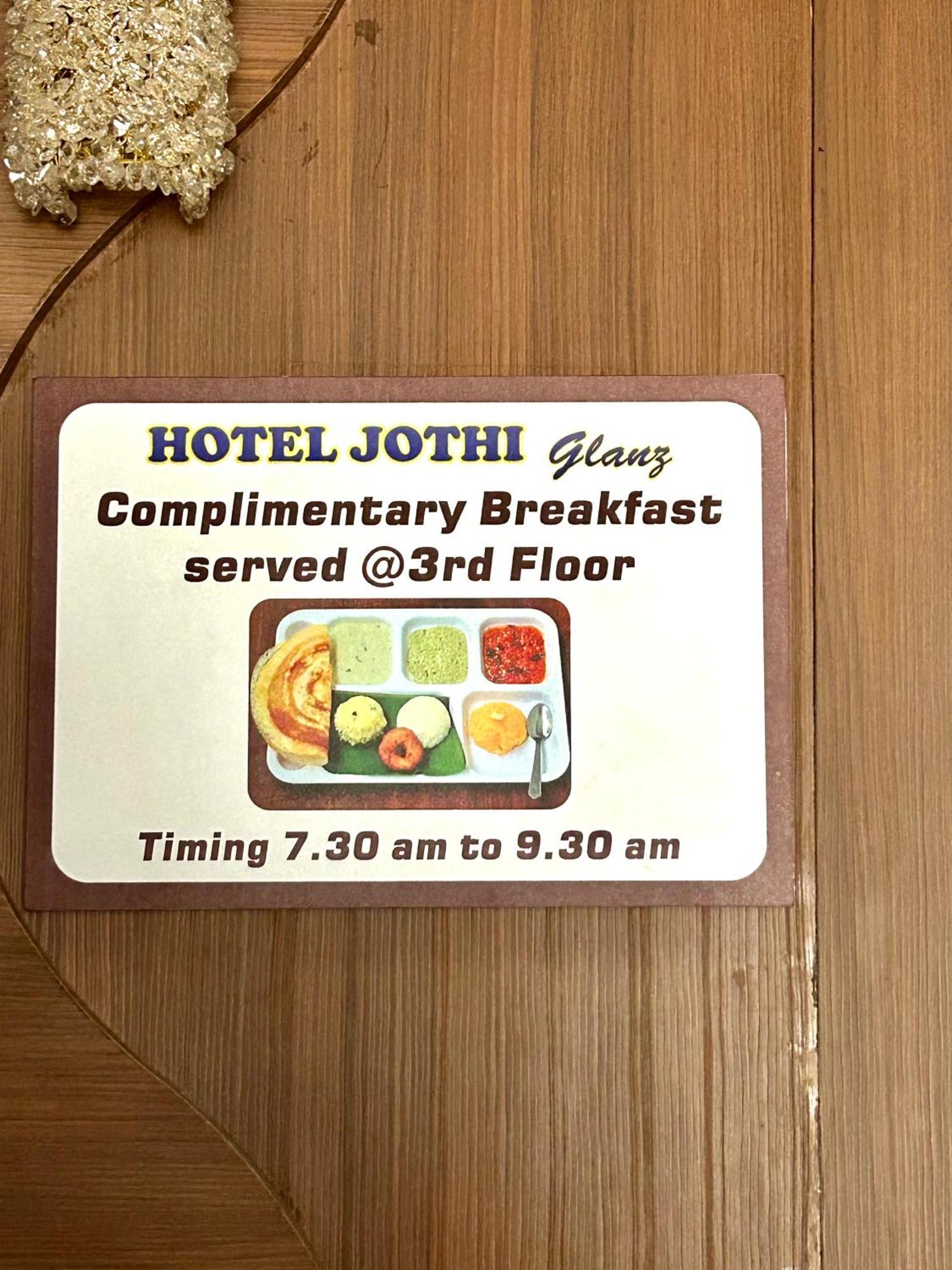 Hotel Jothi Kójamputtúr Exteriér fotografie