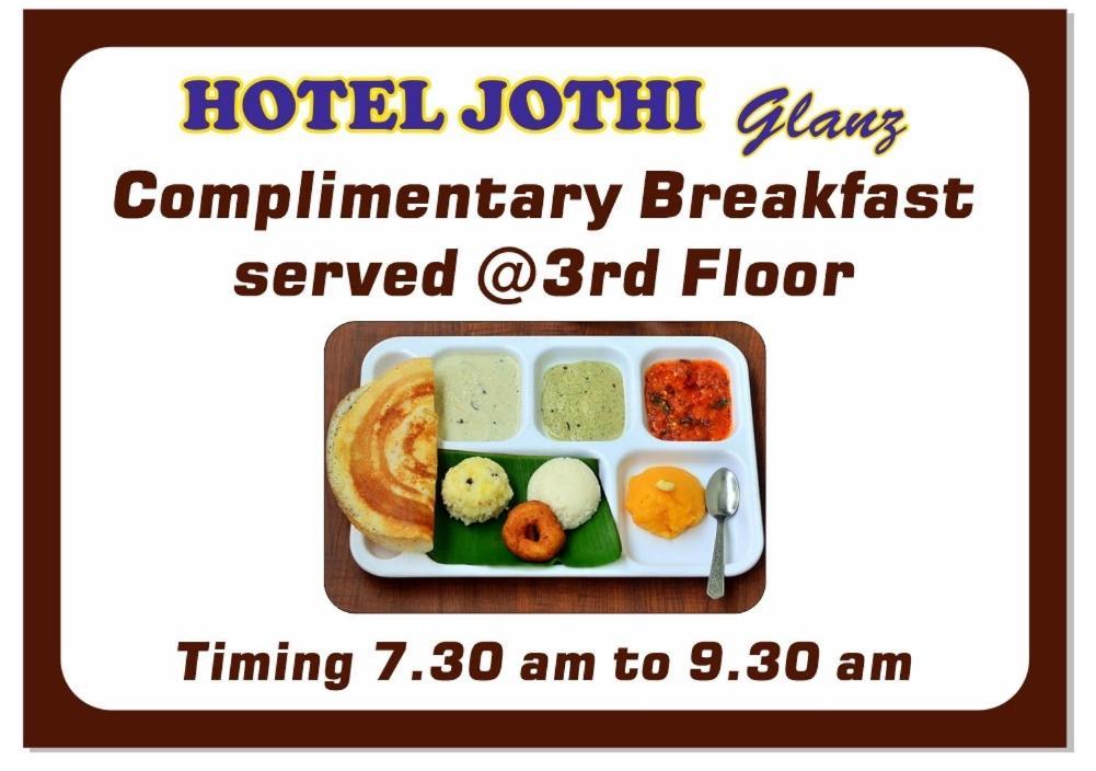 Hotel Jothi Kójamputtúr Exteriér fotografie